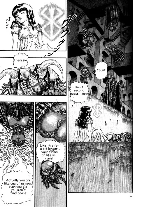 Berserk - Page 9