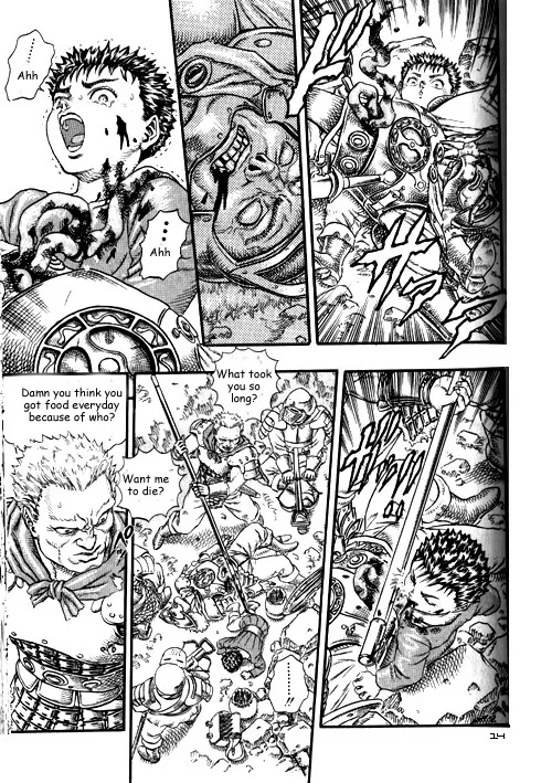 Berserk - Page 14