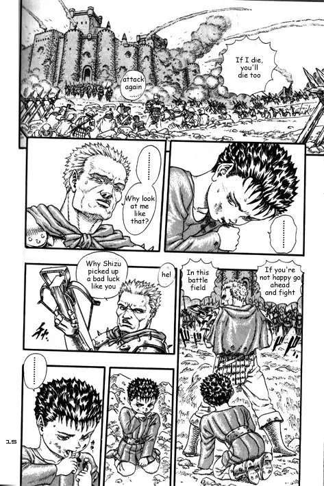 Berserk - Page 15