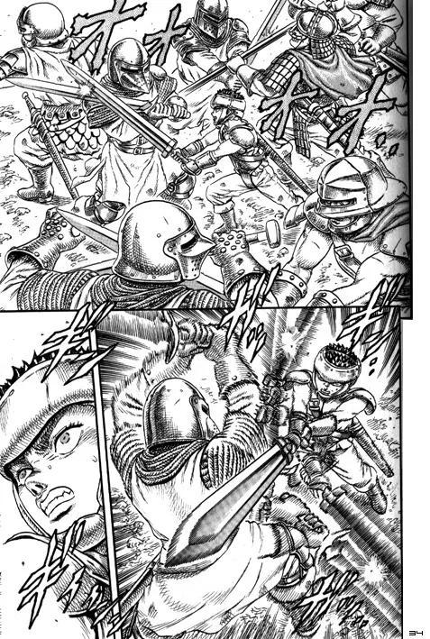 Berserk - Page 34