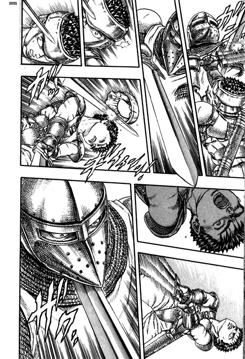 Berserk - Page 35