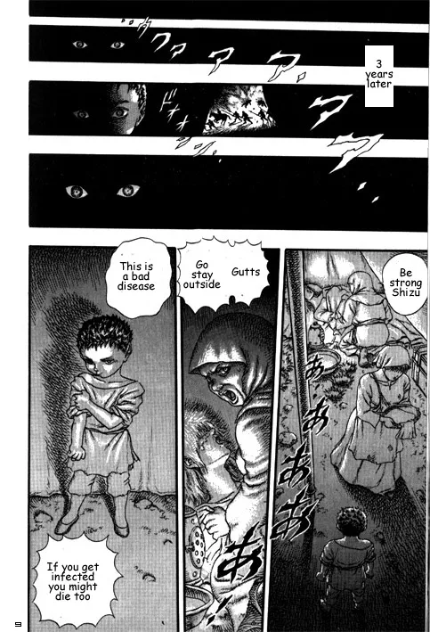 Berserk - Page 9