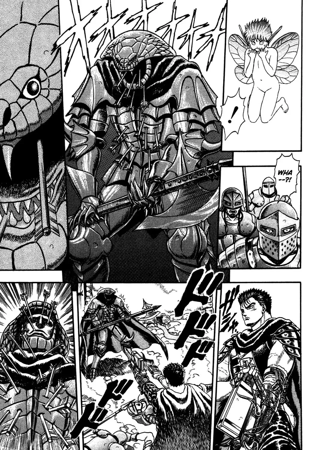 Berserk - Page 130