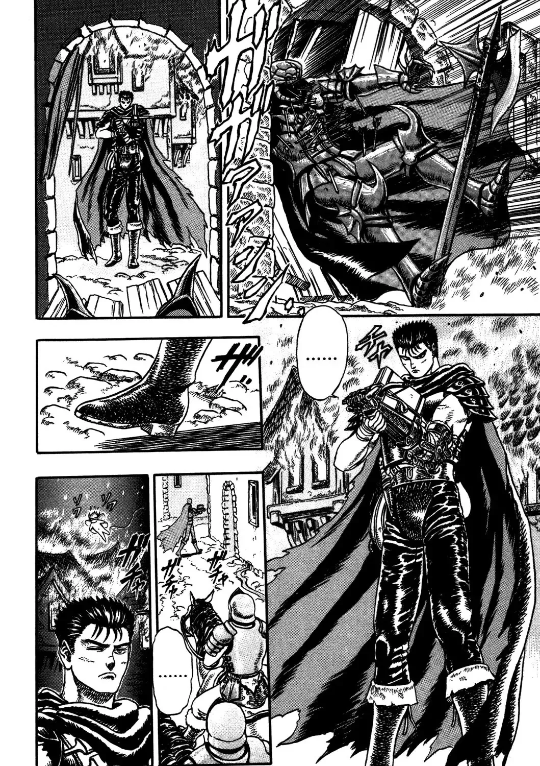 Berserk - Page 132