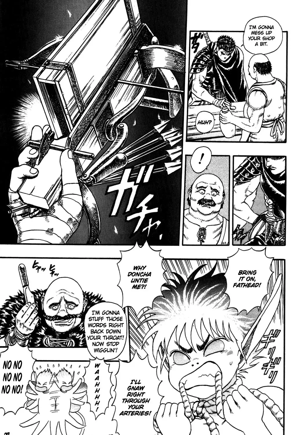 Berserk - Page 20