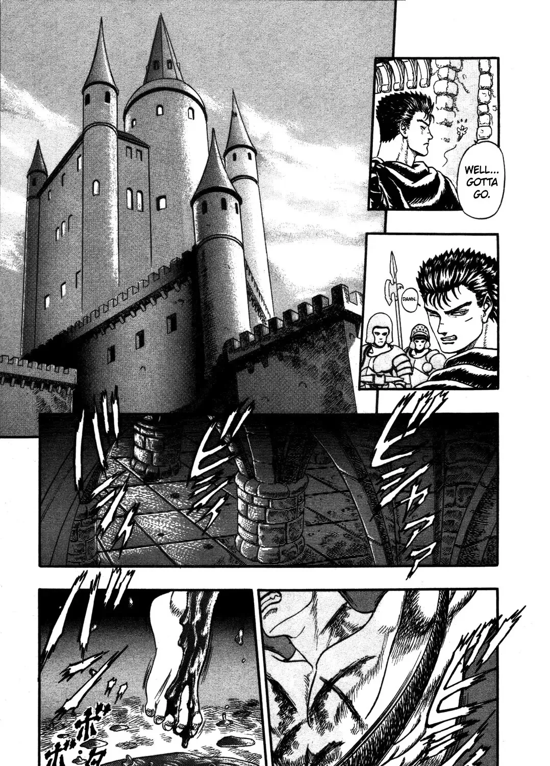 Berserk - Page 45