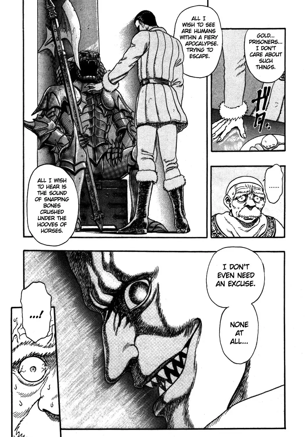 Berserk - Page 69