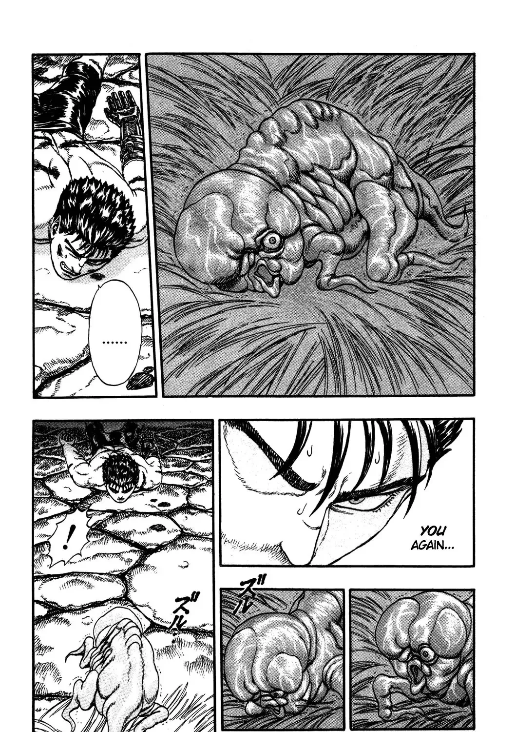 Berserk - Page 75