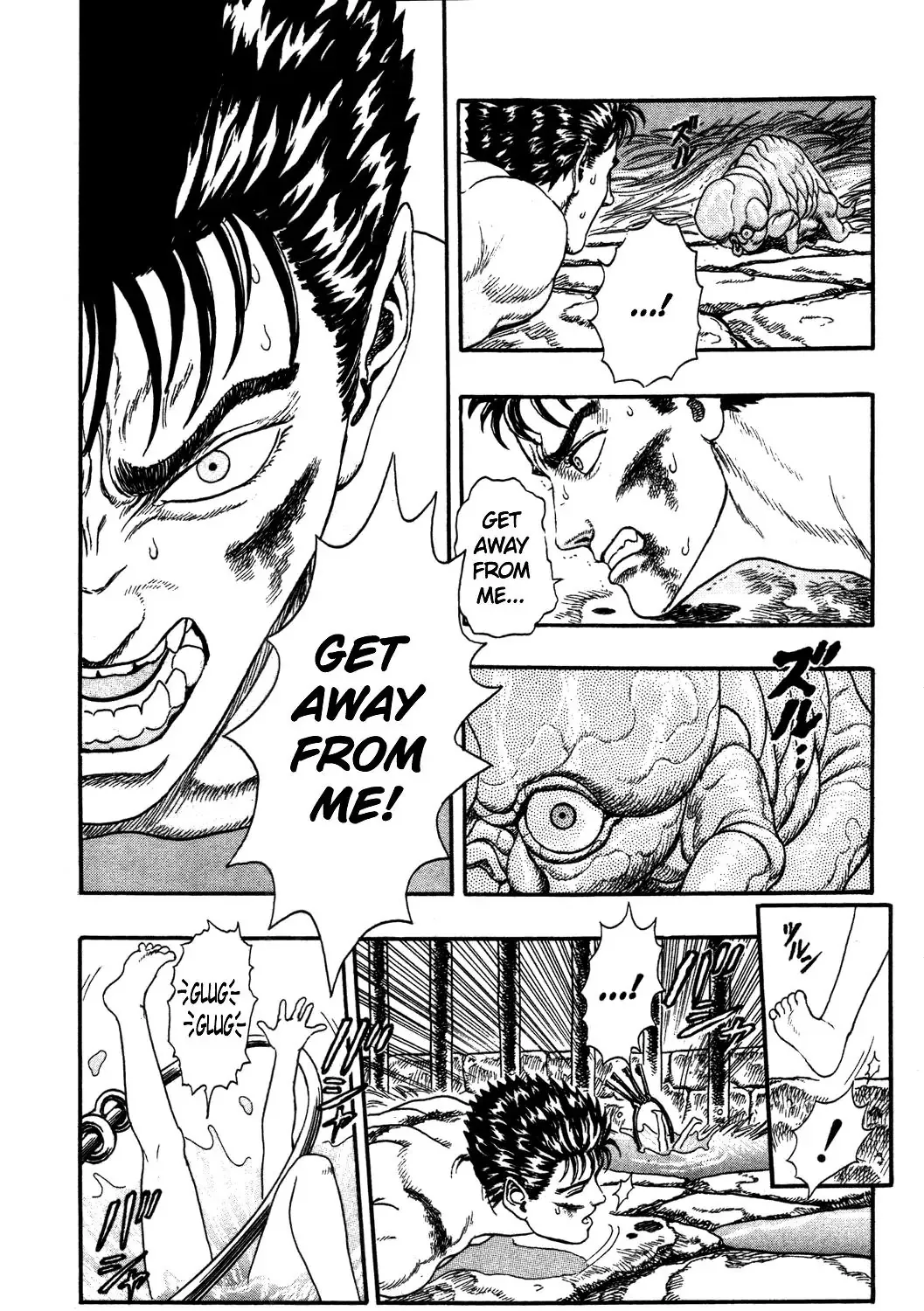 Berserk - Page 77