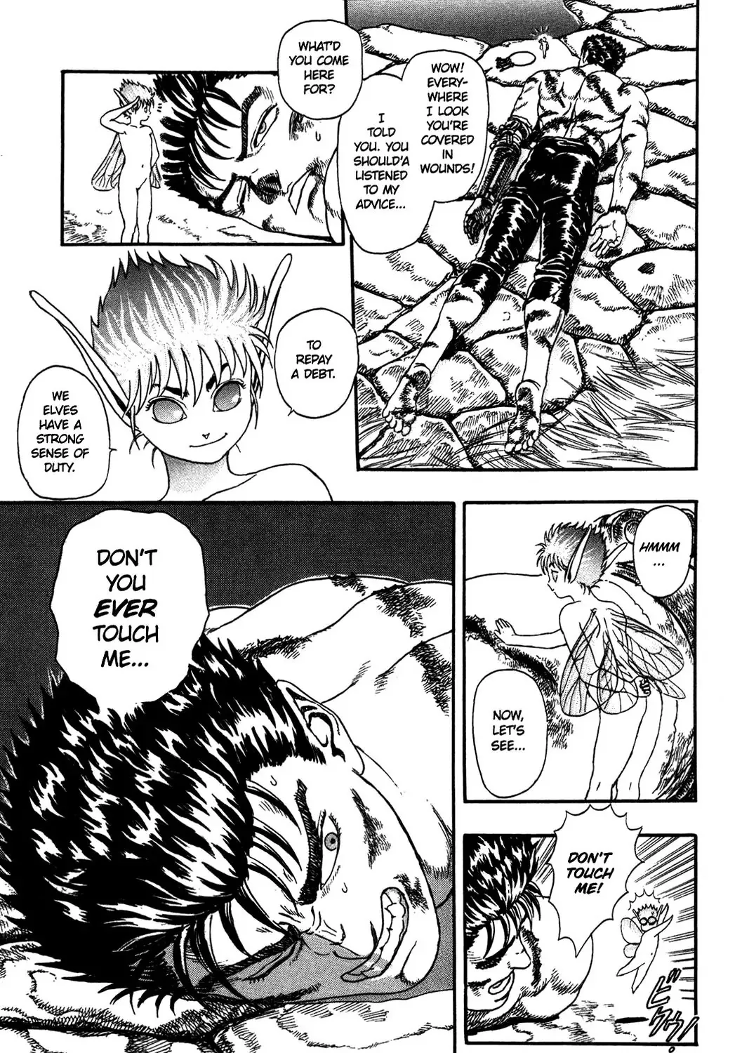 Berserk - Page 81