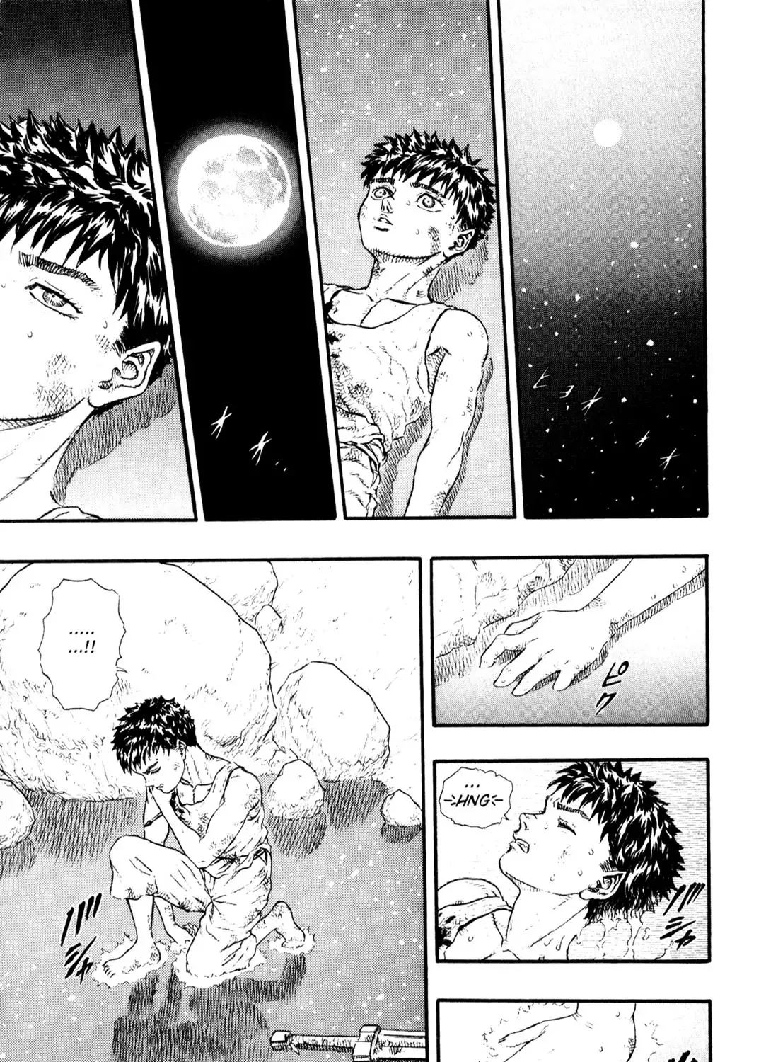 Berserk - Page 33