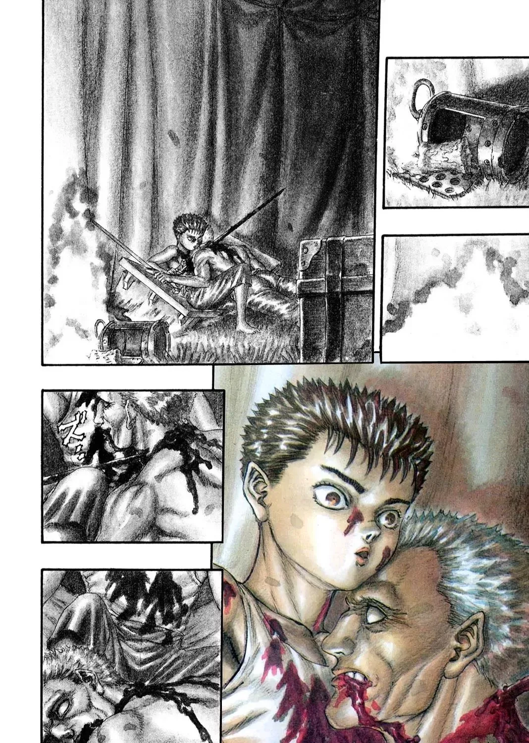 Berserk - Page 6