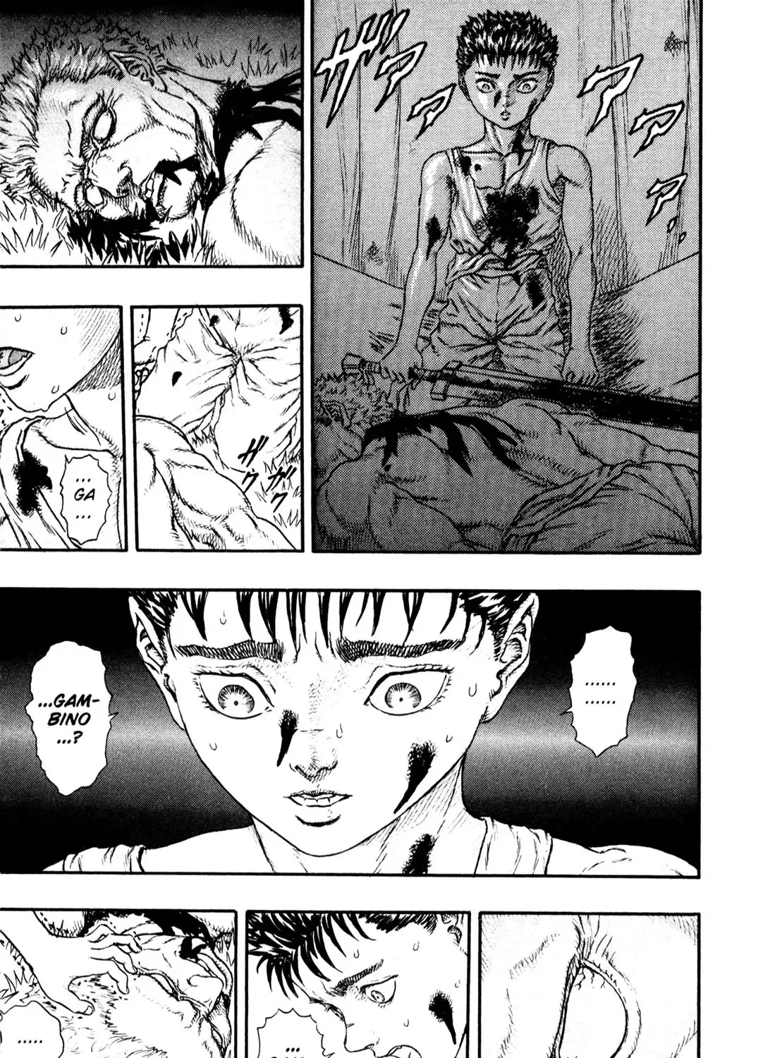 Berserk - Page 8