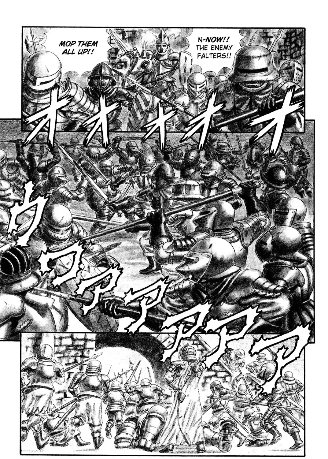 Berserk - Page 4