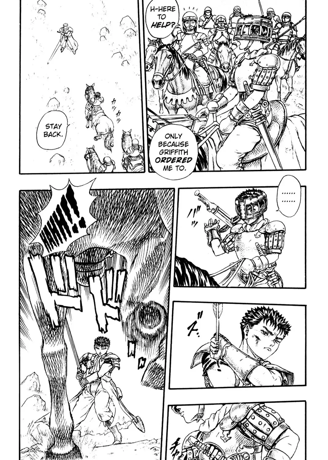 Berserk - Page 44