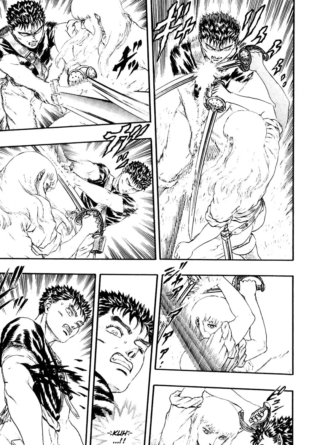 Berserk - Page 64