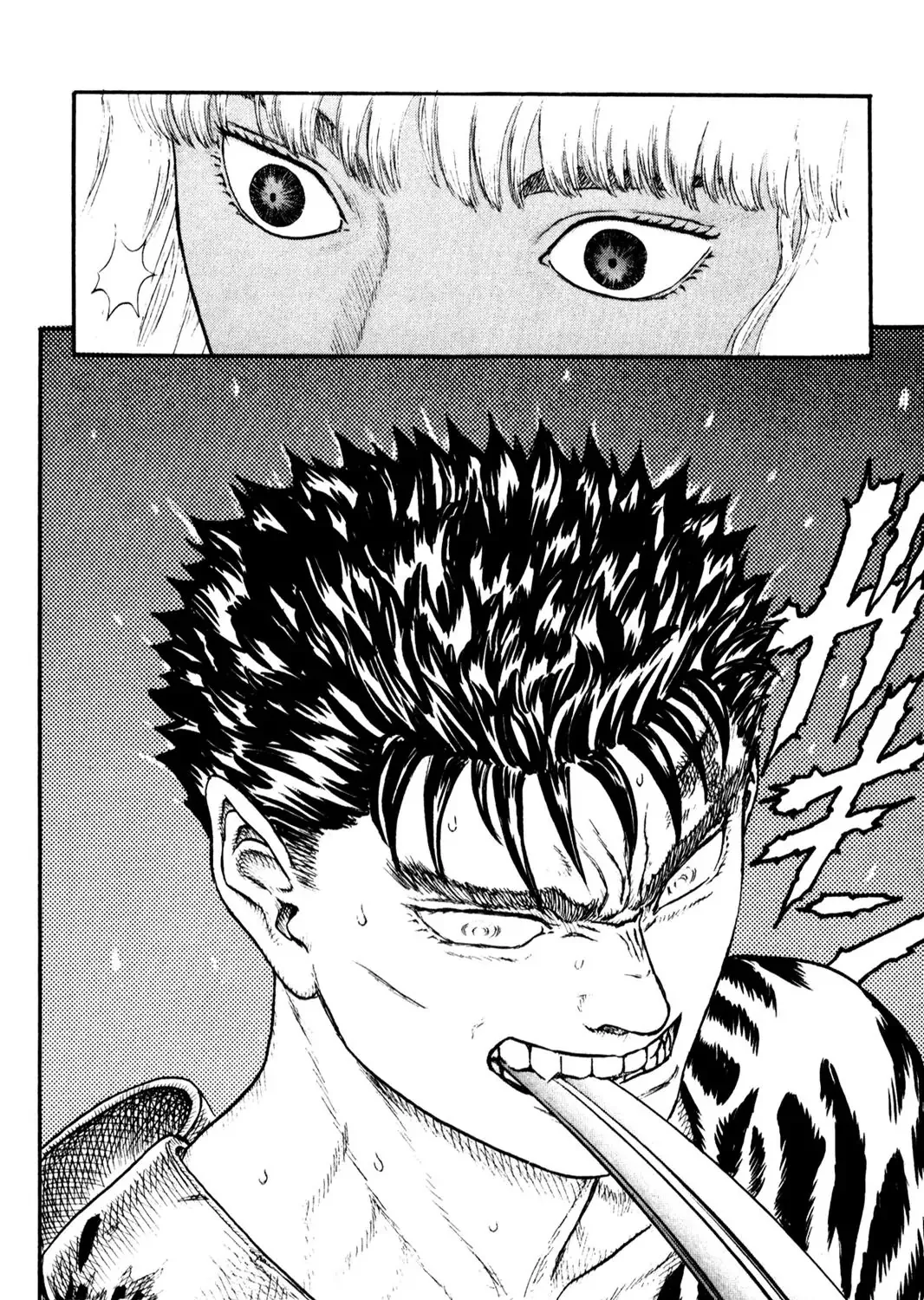 Berserk - Page 83