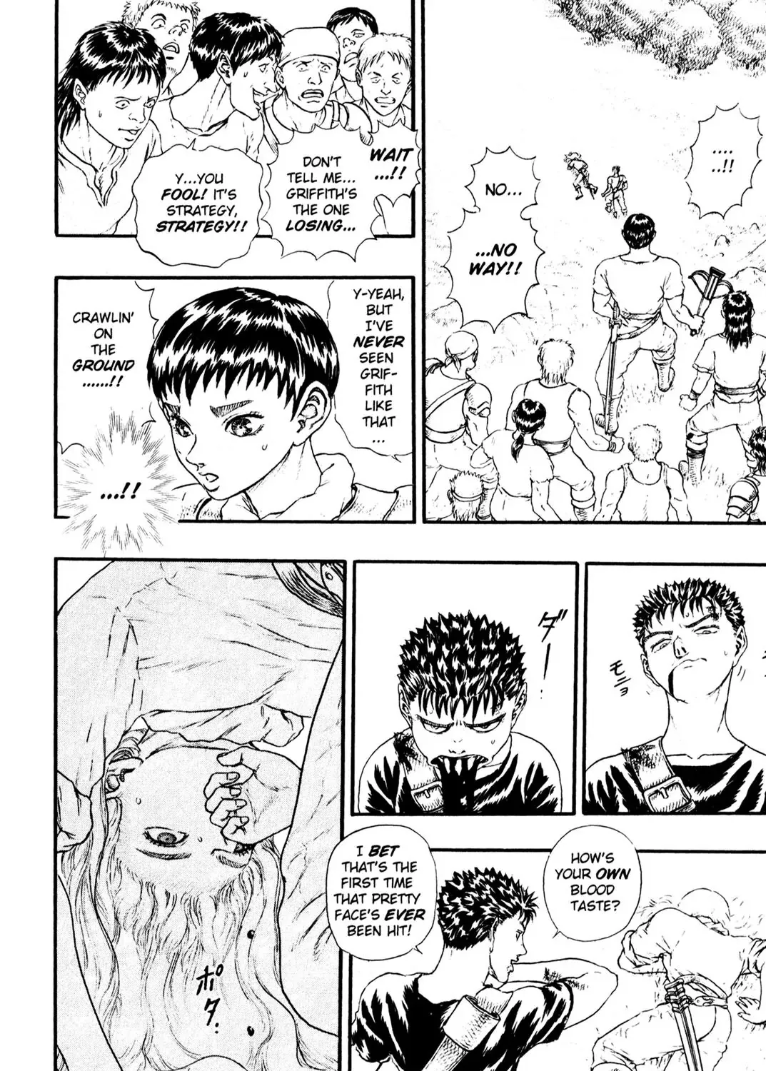 Berserk - Page 10