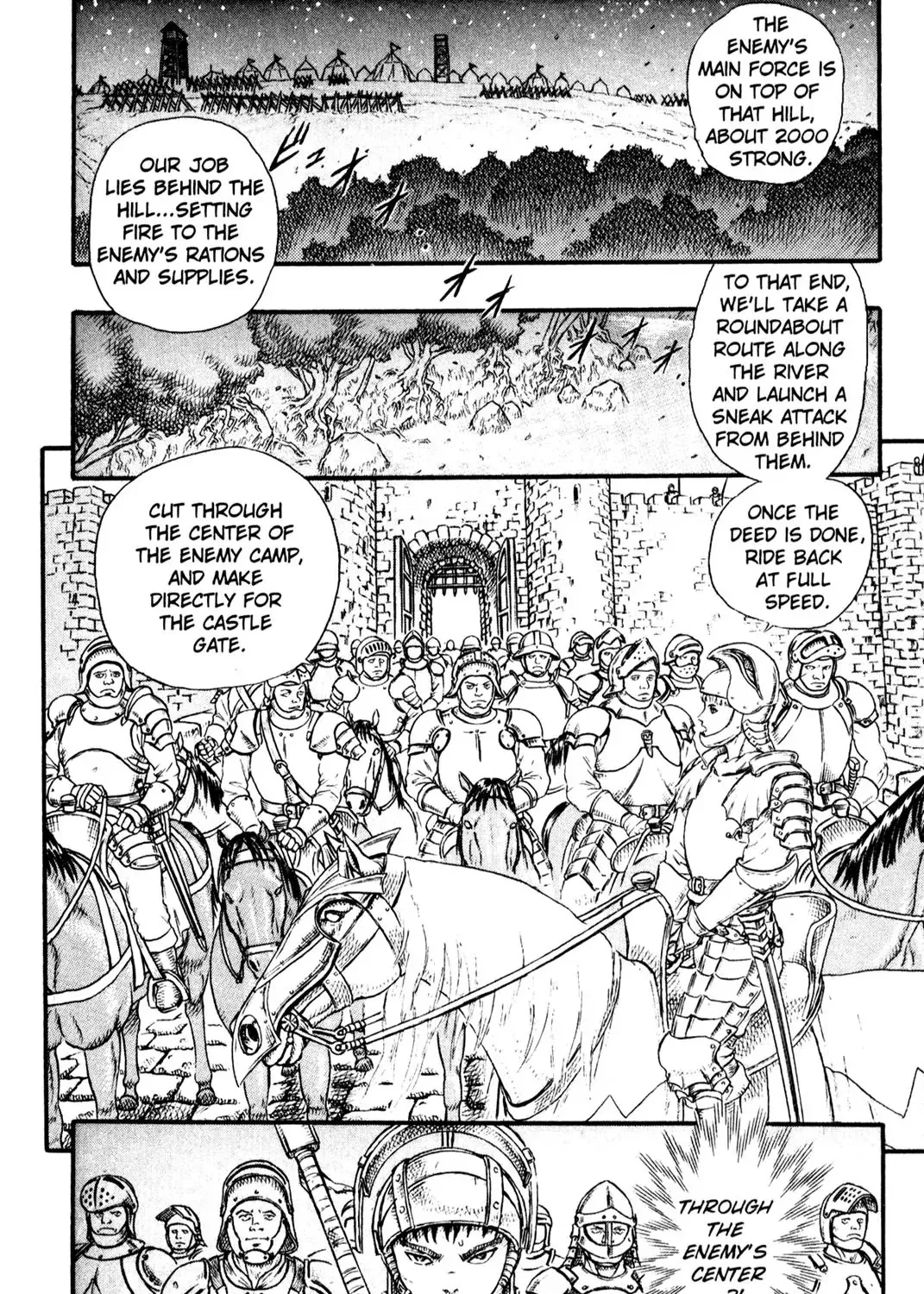 Berserk - Page 43