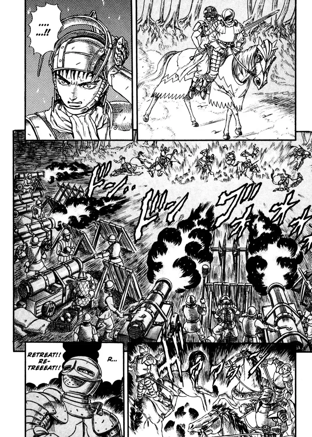 Berserk - Page 46