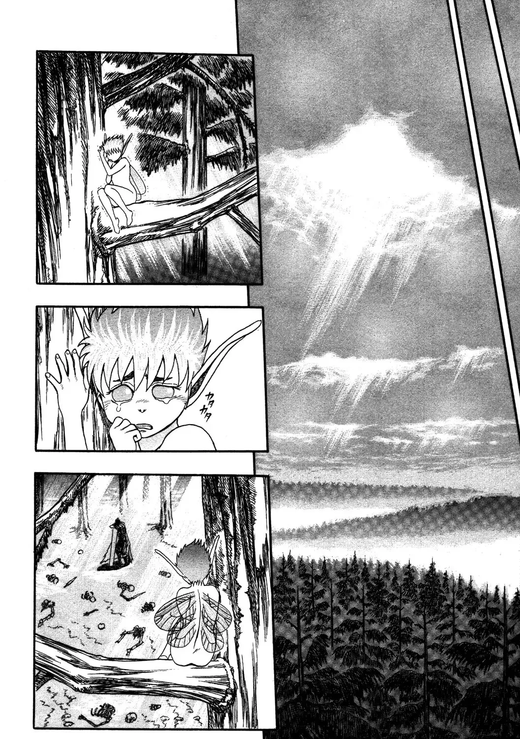 Berserk - Page 112