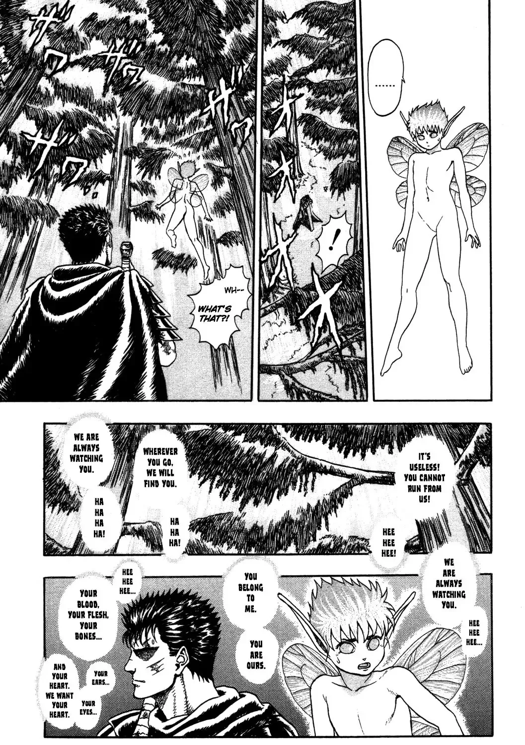 Berserk - Page 122