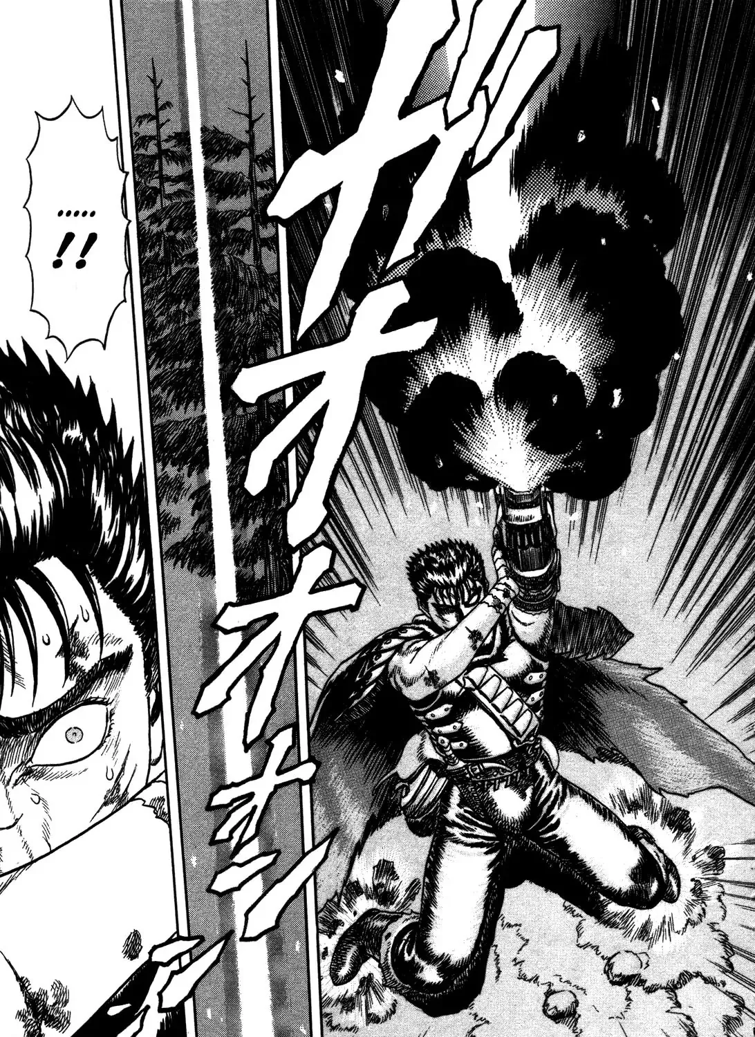 Berserk - Page 126