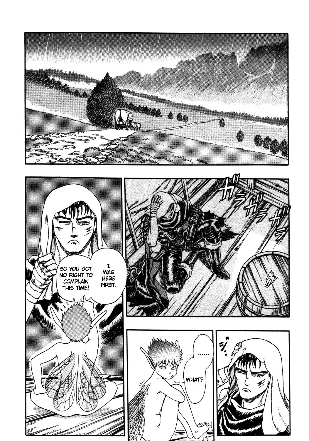 Berserk - Page 24