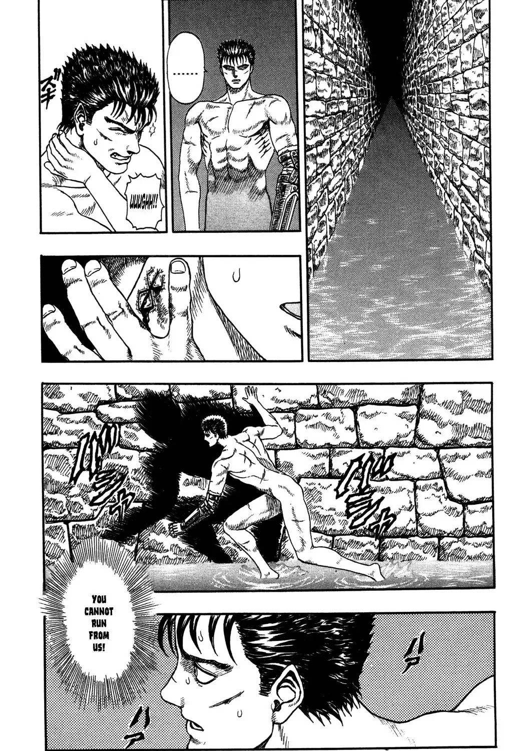 Berserk - Page 44