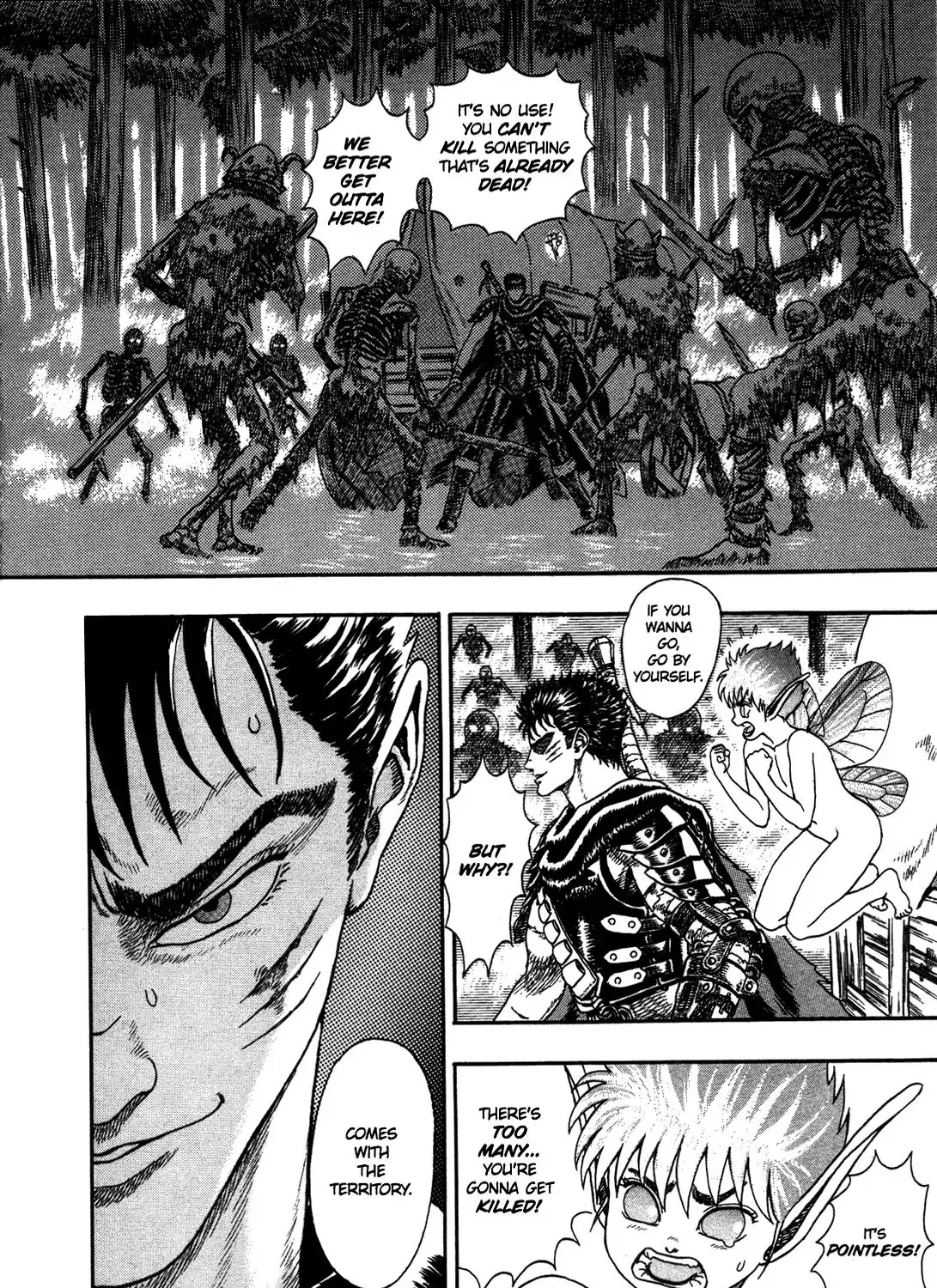 Berserk - Page 71