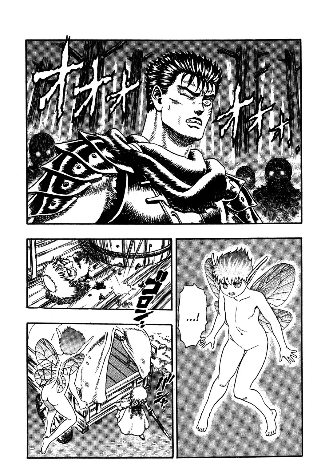 Berserk - Page 93