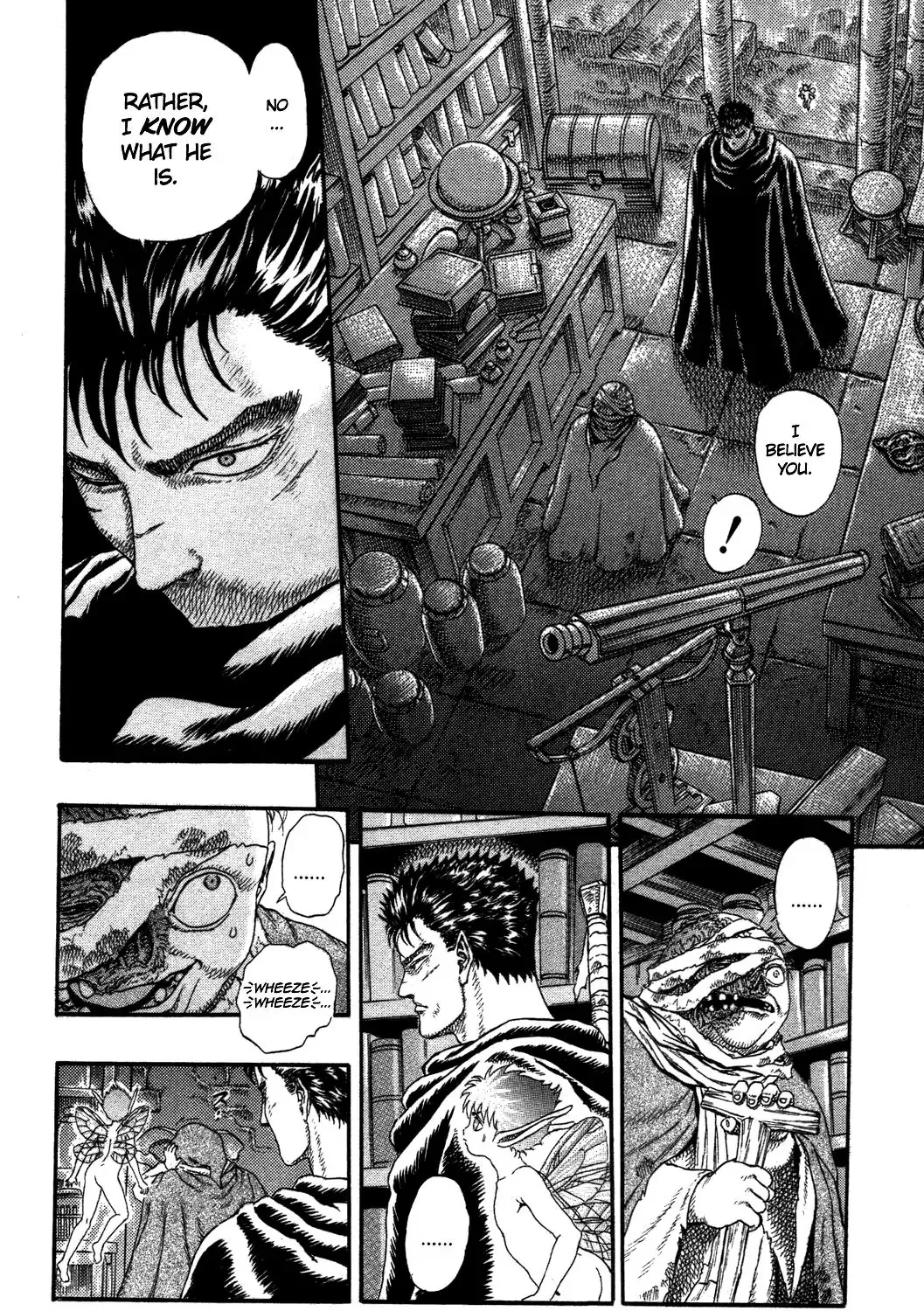 Berserk - Page 100