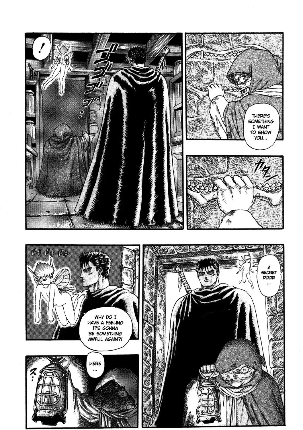 Berserk - Page 102