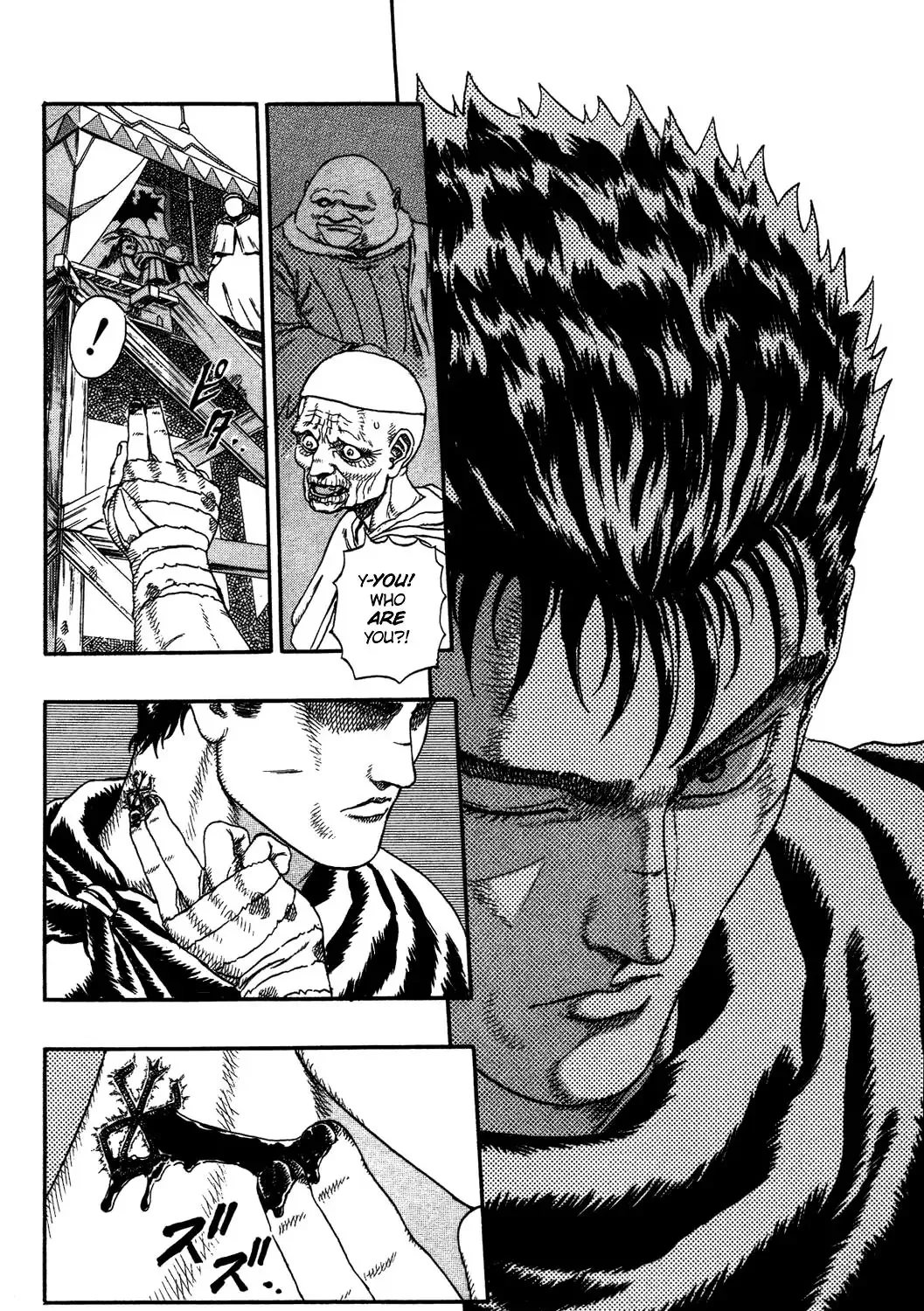 Berserk - Page 19