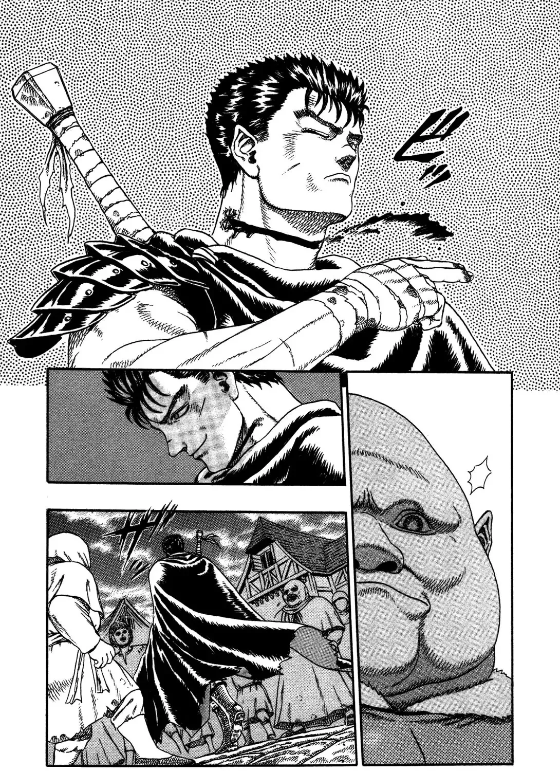 Berserk - Page 21