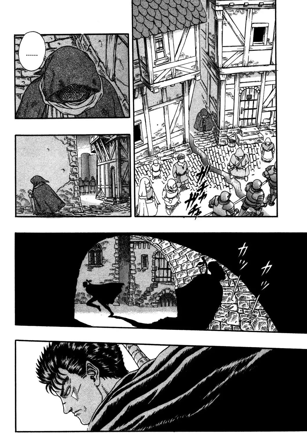 Berserk - Page 27