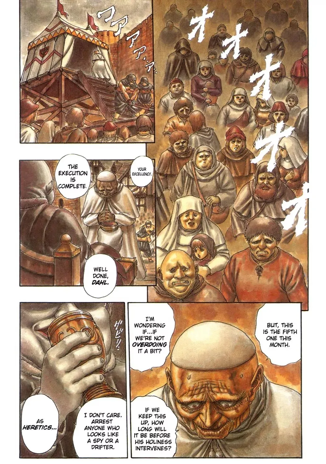 Berserk - Page 3