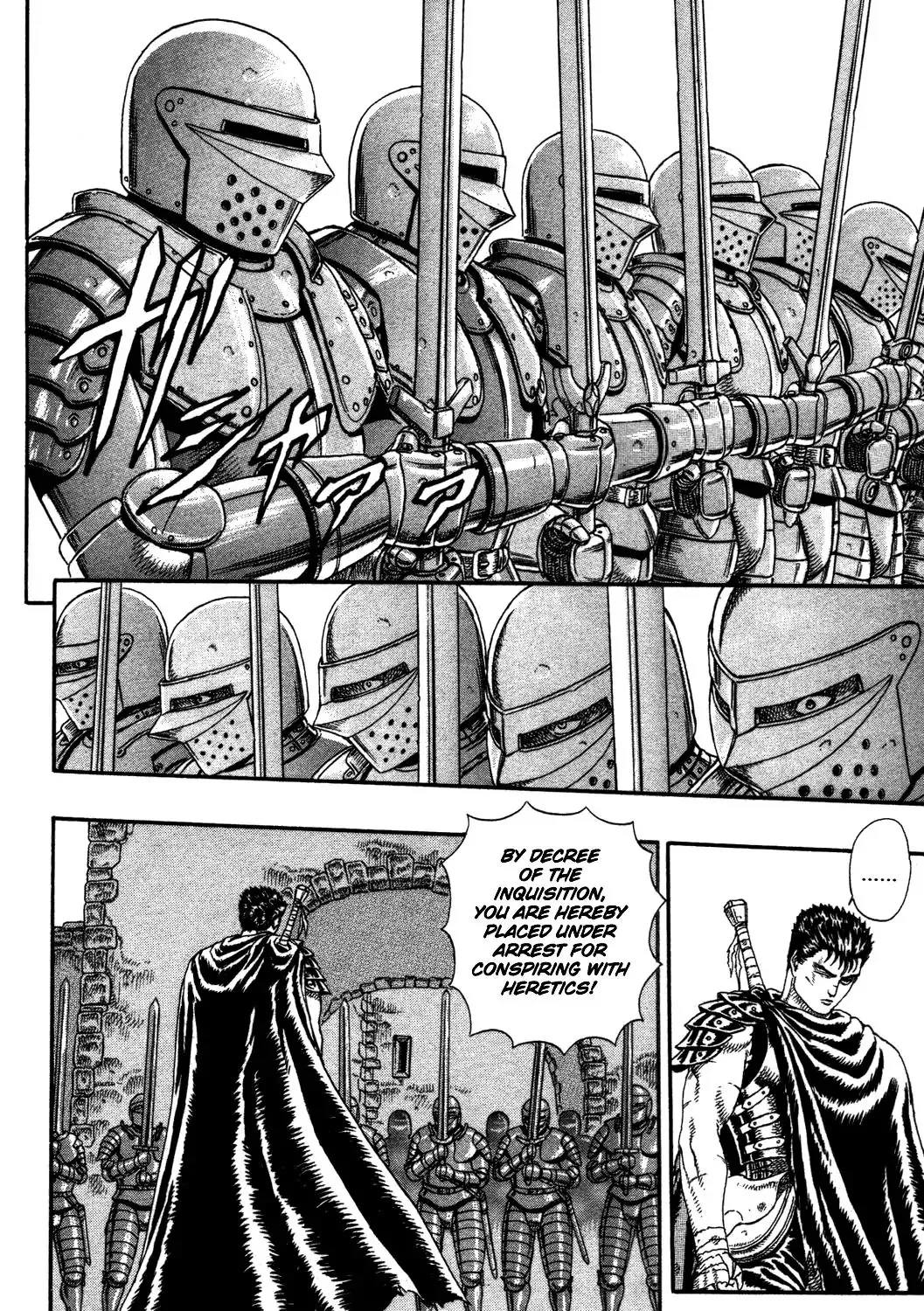 Berserk - Page 31