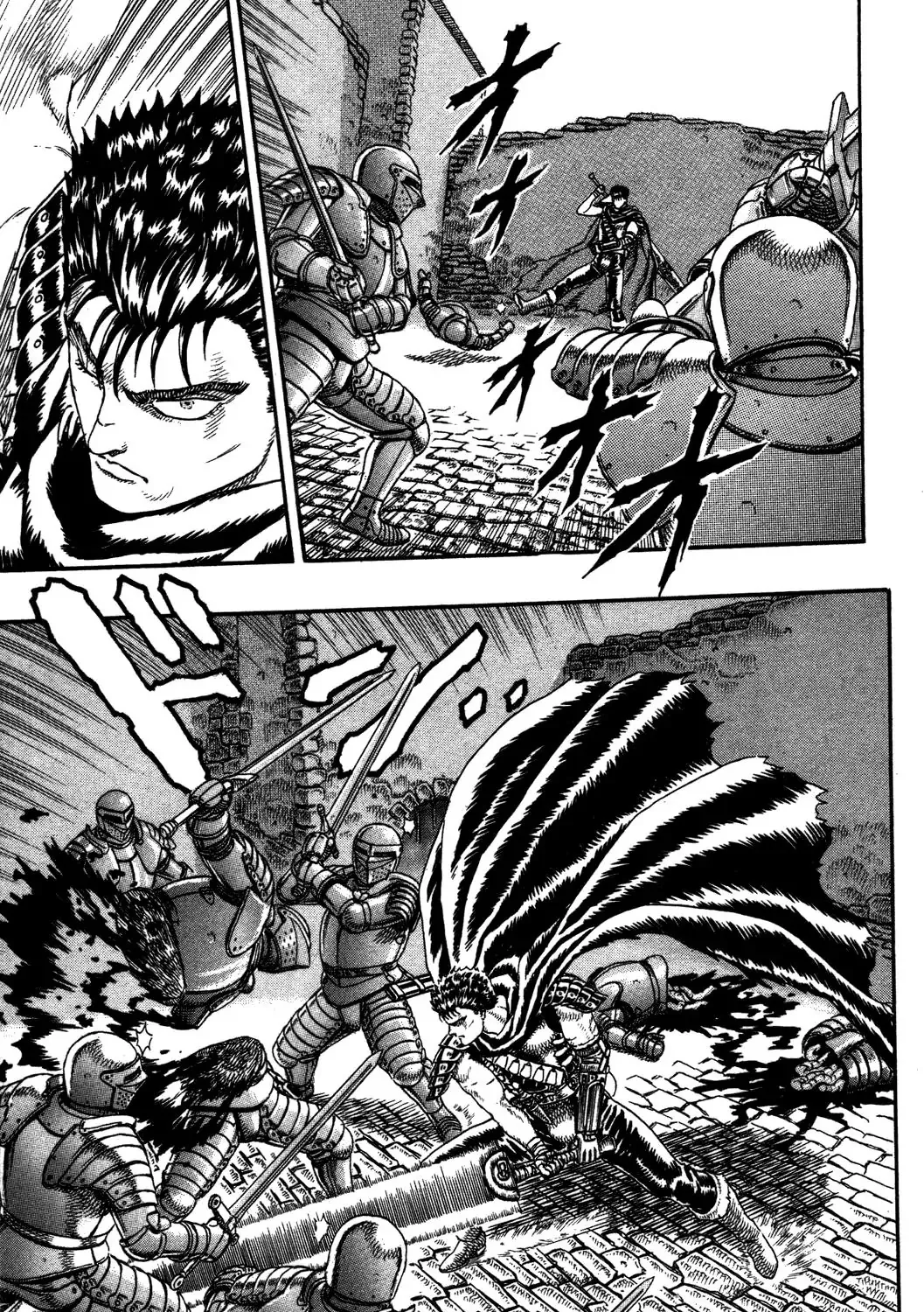 Berserk - Page 42