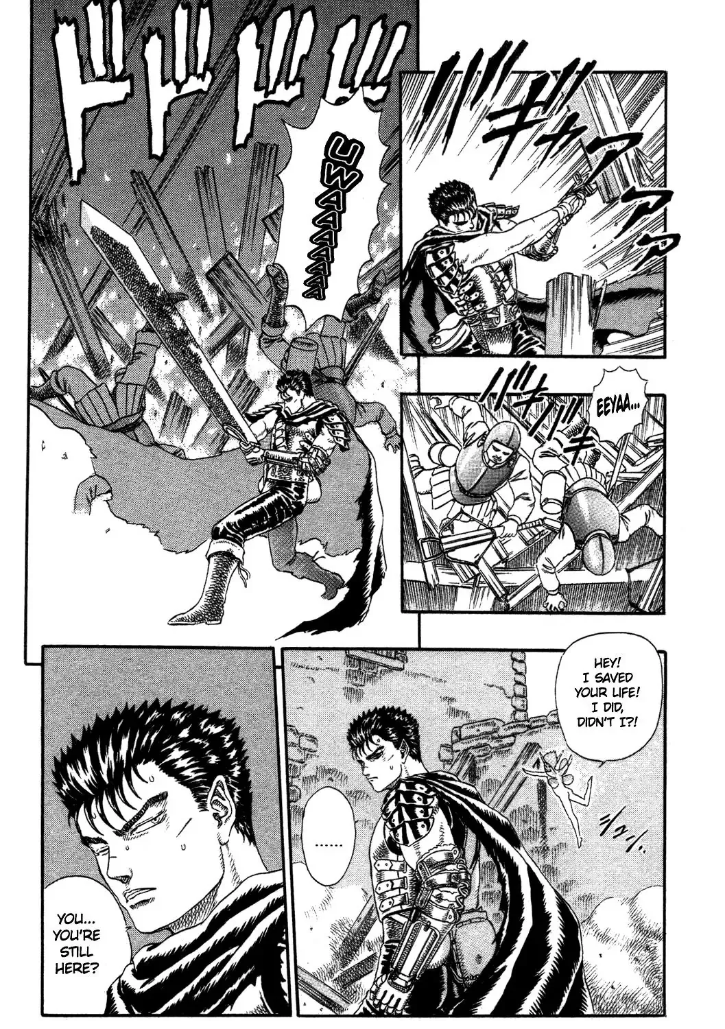 Berserk - Page 52