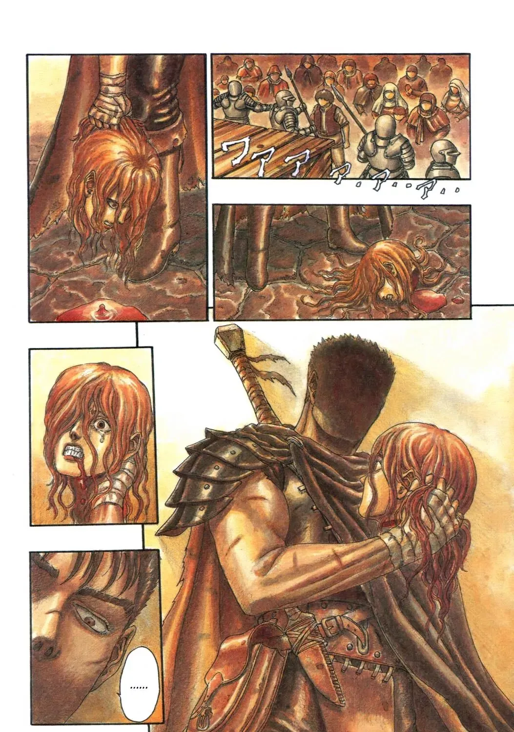 Berserk - Page 7