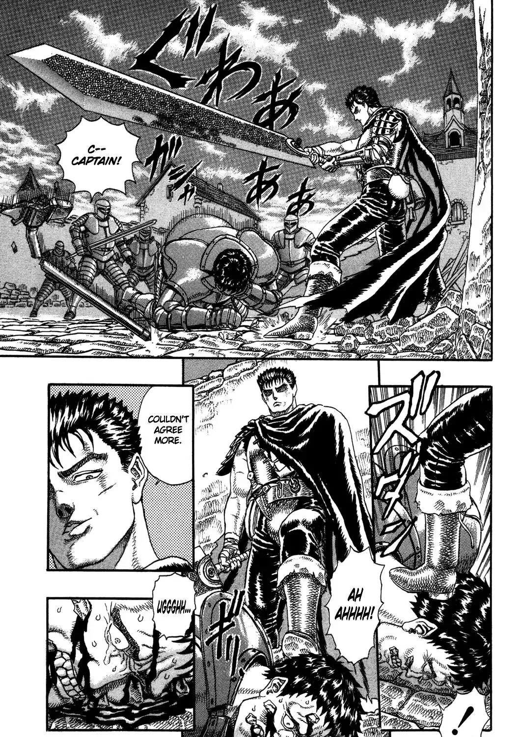 Berserk - Page 74