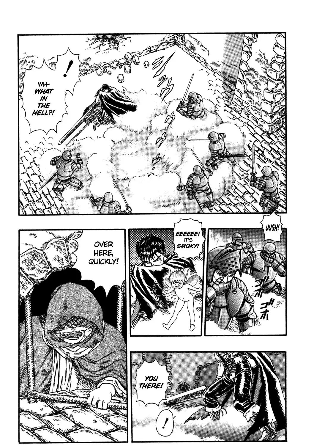 Berserk - Page 80