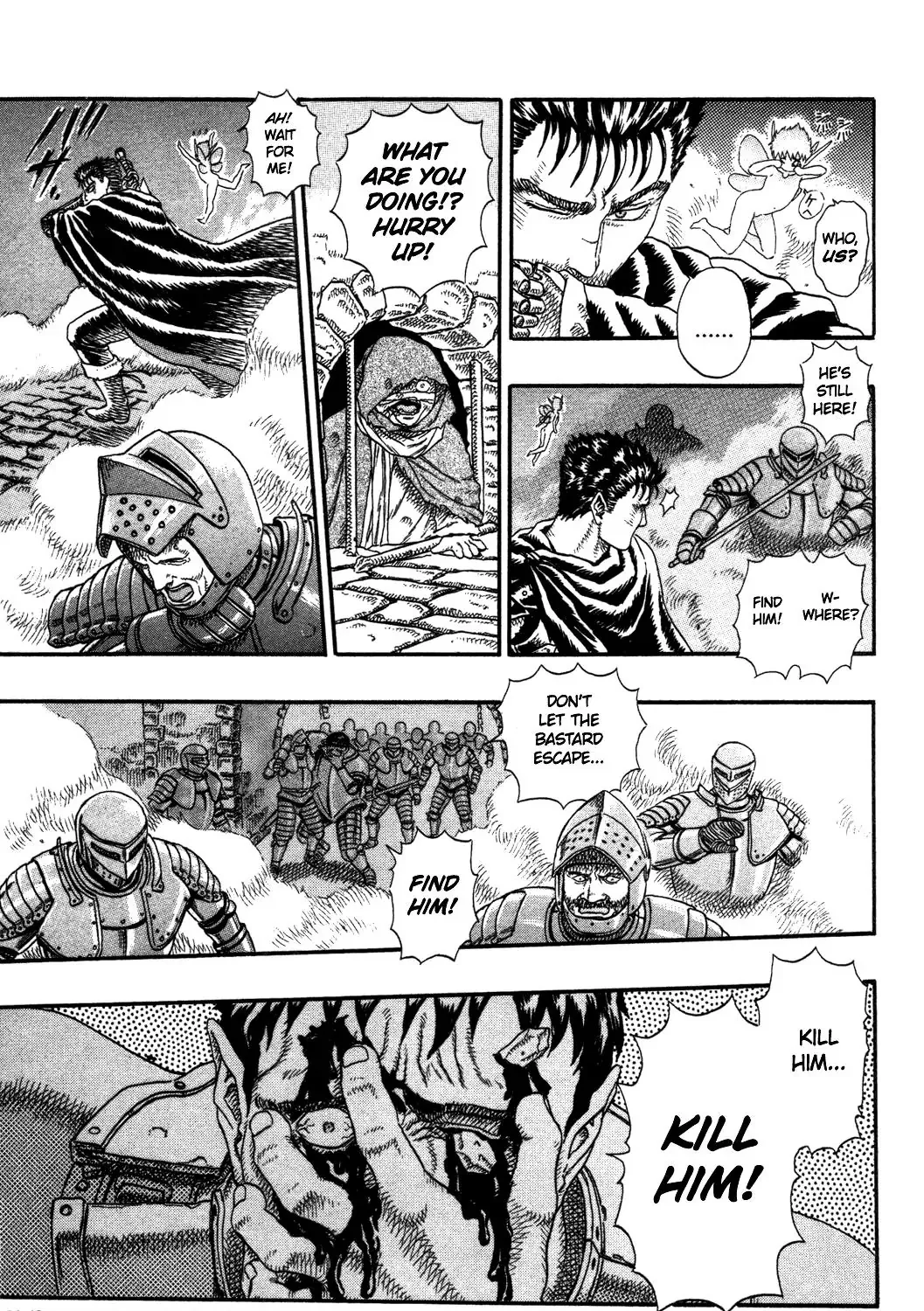 Berserk - Page 82