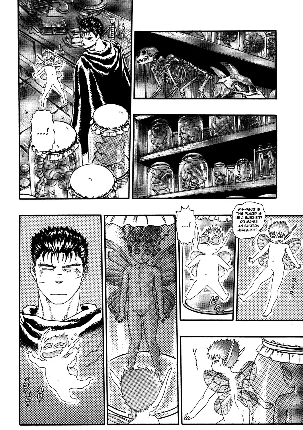 Berserk - Page 88