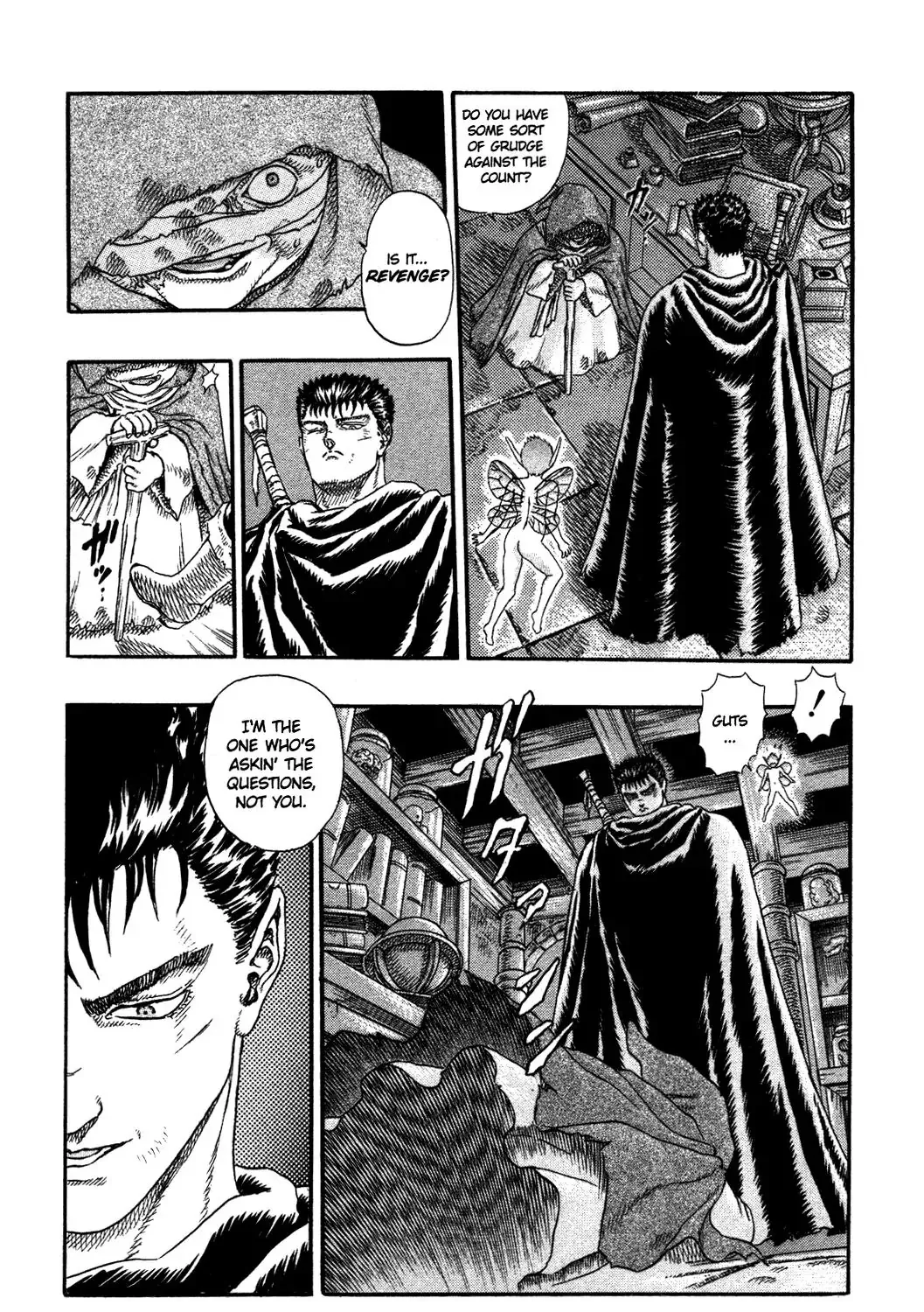 Berserk - Page 92