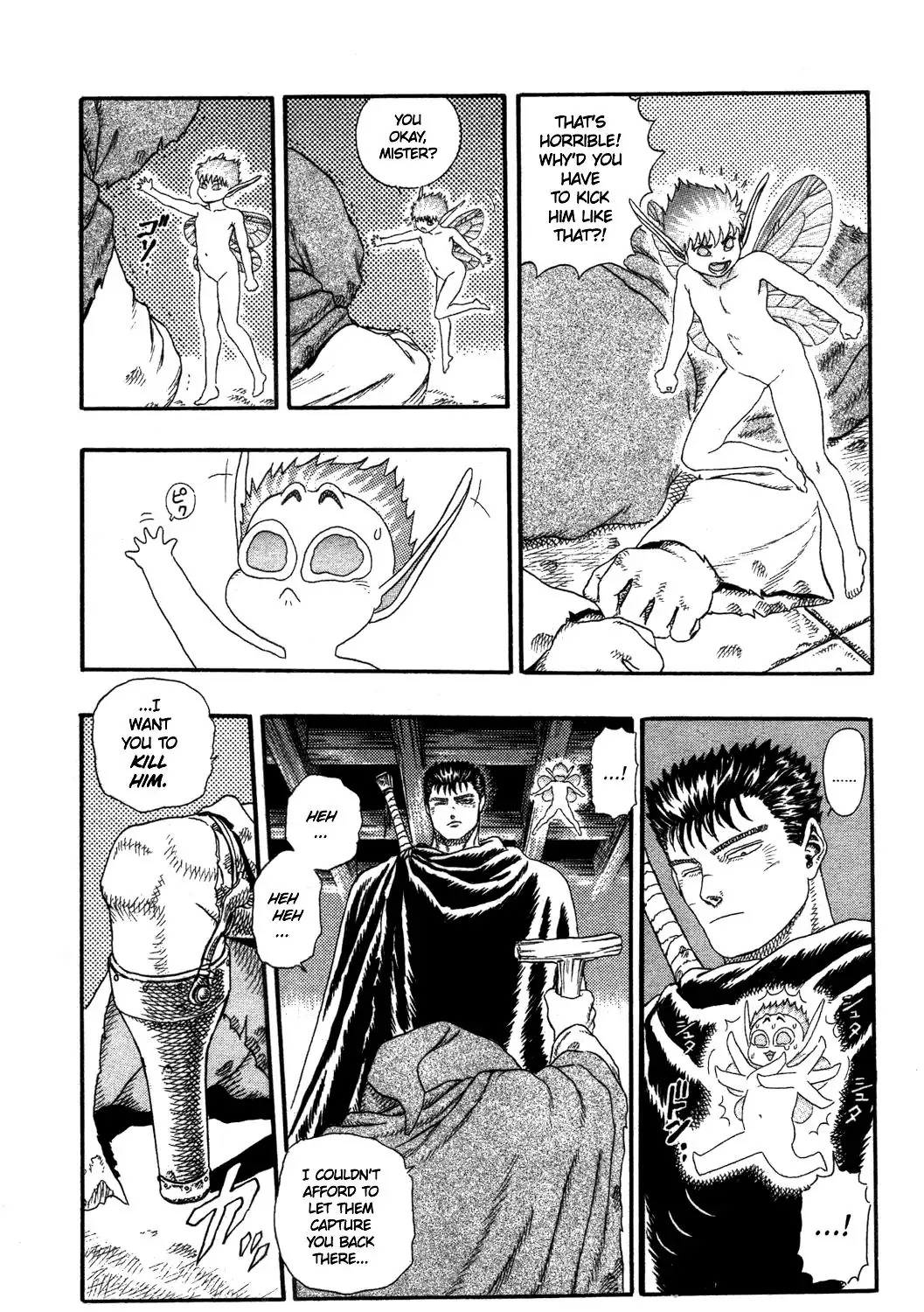 Berserk - Page 94