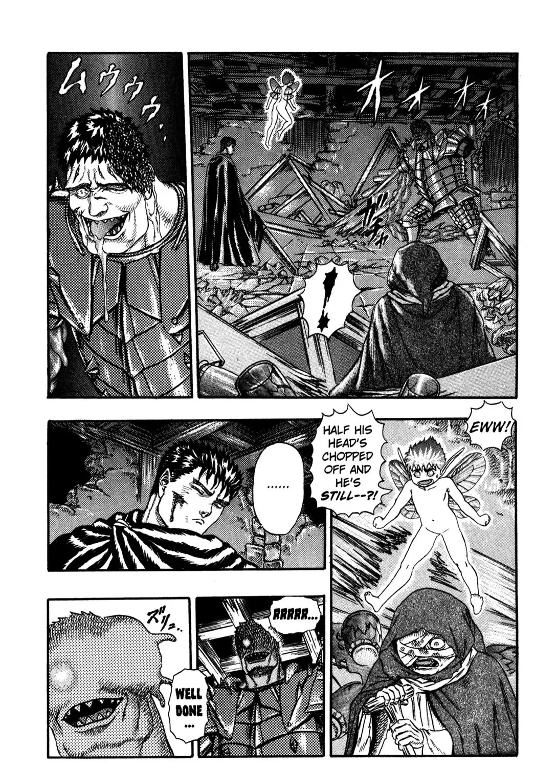 Berserk - Page 118