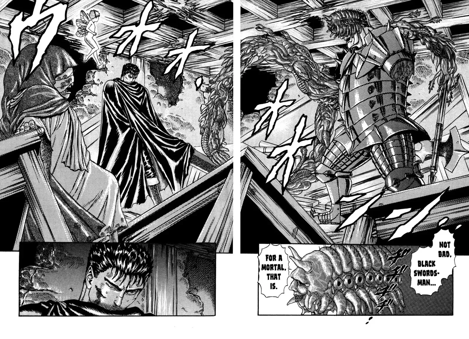 Berserk - Page 122