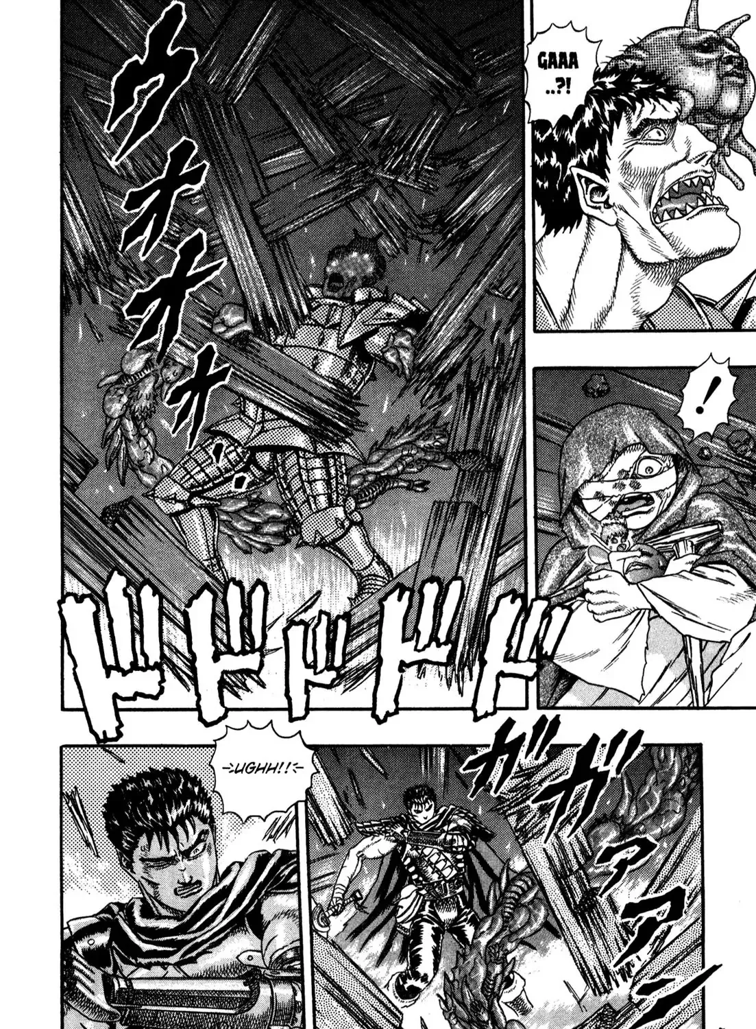 Berserk - Page 131